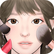 makeup master
