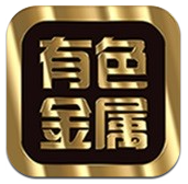 长江有色金属网 v1.0.3