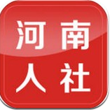 河南人社人脸认证 v2.2.2