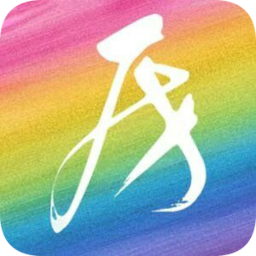 南宁选房网app v1.0.3