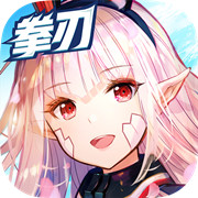 幻想神域 v1.4.3
