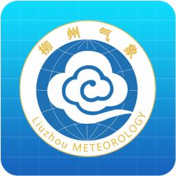 柳州天气  v1.1.3