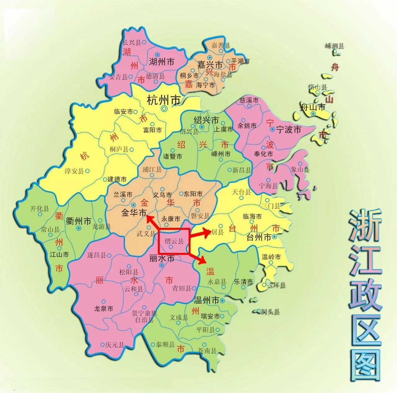 杭州地图 v1.2