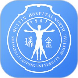 上海瑞金医院 v3.0.3