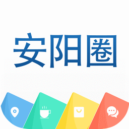安阳生活网app v2.32