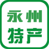 永州特产app v3.2