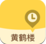 黄鹤楼生活网app v3.3.4