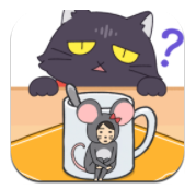 老鼠躲猫猫游戏 v2.3.3