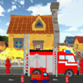 我的英雄消防员 v1.0