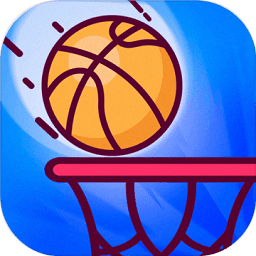 人人篮球手游戏 v2.6.1