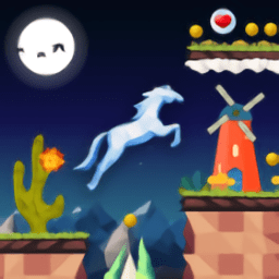 白马奔跑冒险游戏 v1.4