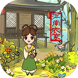 江南农家手机版 v1.0.0