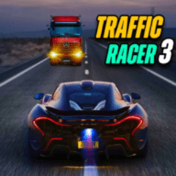 交通赛车3游戏 v3.7