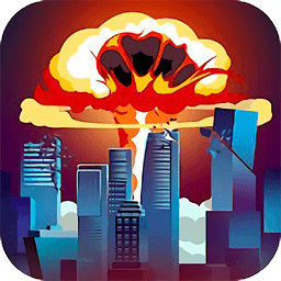城市毁灭模拟器3d官网版 v1.0.0