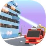 消防战斗3D v1.0