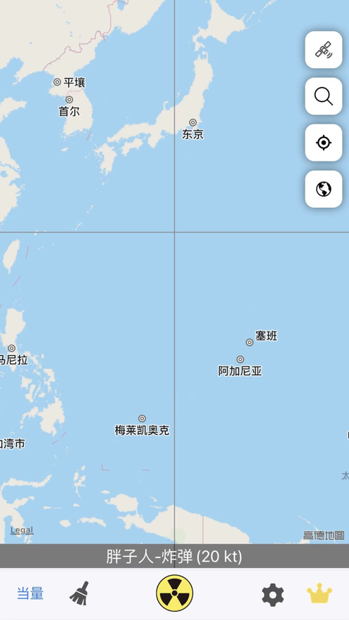 谷歌地图核弹模拟器下载安卓版中文版图片2