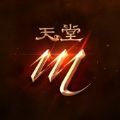 天堂M荒野之战官方版下载-天堂M荒野之战手游官方版 v1.6.41
