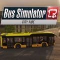 巴士模拟器城市之旅下载安装下载-巴士模拟器城市之旅下载安装最新版 v0.2