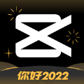剪映你好2022最新版下载-剪映你好2022官方最新版本 v9.0.0