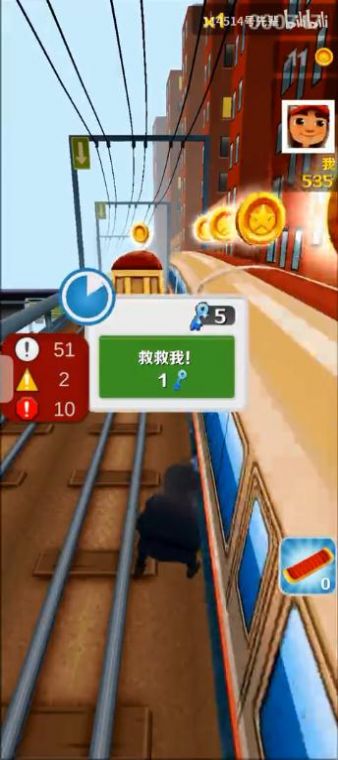 愣子胖哥地铁跑酷游戏下载安装最新版图片1