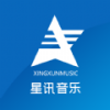 星讯音乐app下载-星讯音乐app软件 v1.0.10