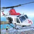 飞行驾驶保卫战游戏下载-飞行驾驶保卫战游戏官方版 v1.0.0