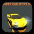 超级汽车驾驶3D游戏下载-超级汽车驾驶3D游戏官方版 v1.1