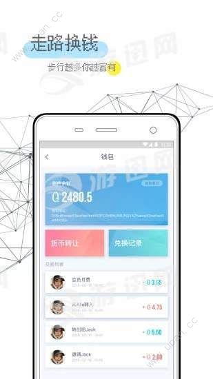 多抓鱼官方app手机版下载图片4