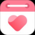 恋爱记录软件app下载-恋爱记录天数的app软件 v1.2.4