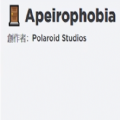 apeirophobia游戏下载-apeirophobia罗布乐思游戏下载最新版 v2.551.575