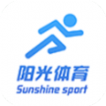 阳光体育app下载-阳光体育服务app手机版 v1.5