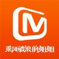 芒果TV官方版下载-芒果TV官方版下载安装 v7.2.1