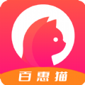 百惠猫app下载-百惠猫购物app最新版 v0.0.23