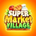 超市村庄游戏下载-超市村庄游戏中文版（Supermarket Village） v1.0