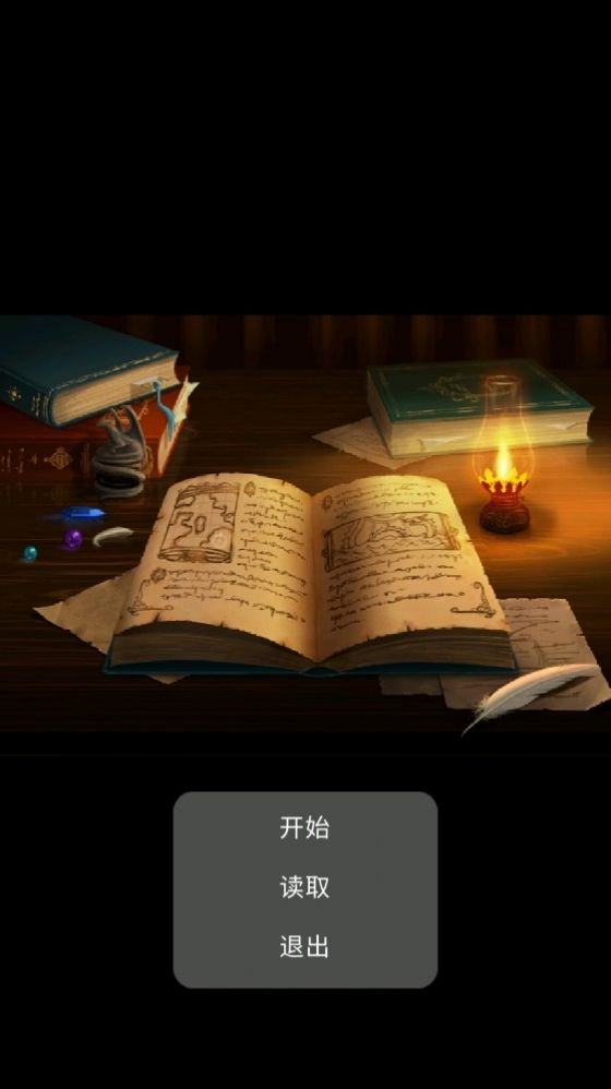 迷你后室游戏官方版图片1