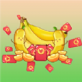 美味香蕉园红包版下载-美味香蕉园红包多多游戏官方版 1.0