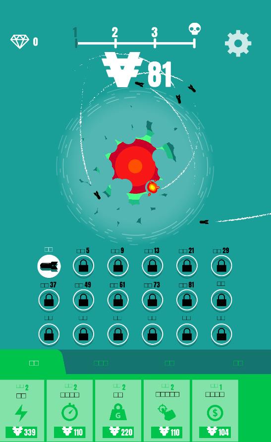 行星轰炸模拟器游戏最新中文版图片1