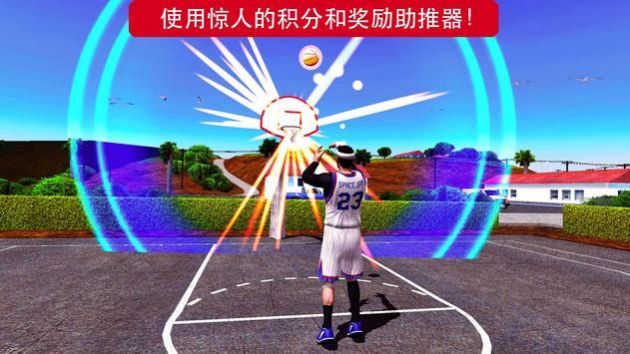 篮球英雄2k23游戏手机版图片1
