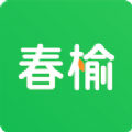 春榆学社app下载-春榆学社兴趣交流互动学习app最新版 v1.0.4.1