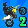 摩托车人生2游戏下载-摩托车人生2游戏下载安卓版 v1.0