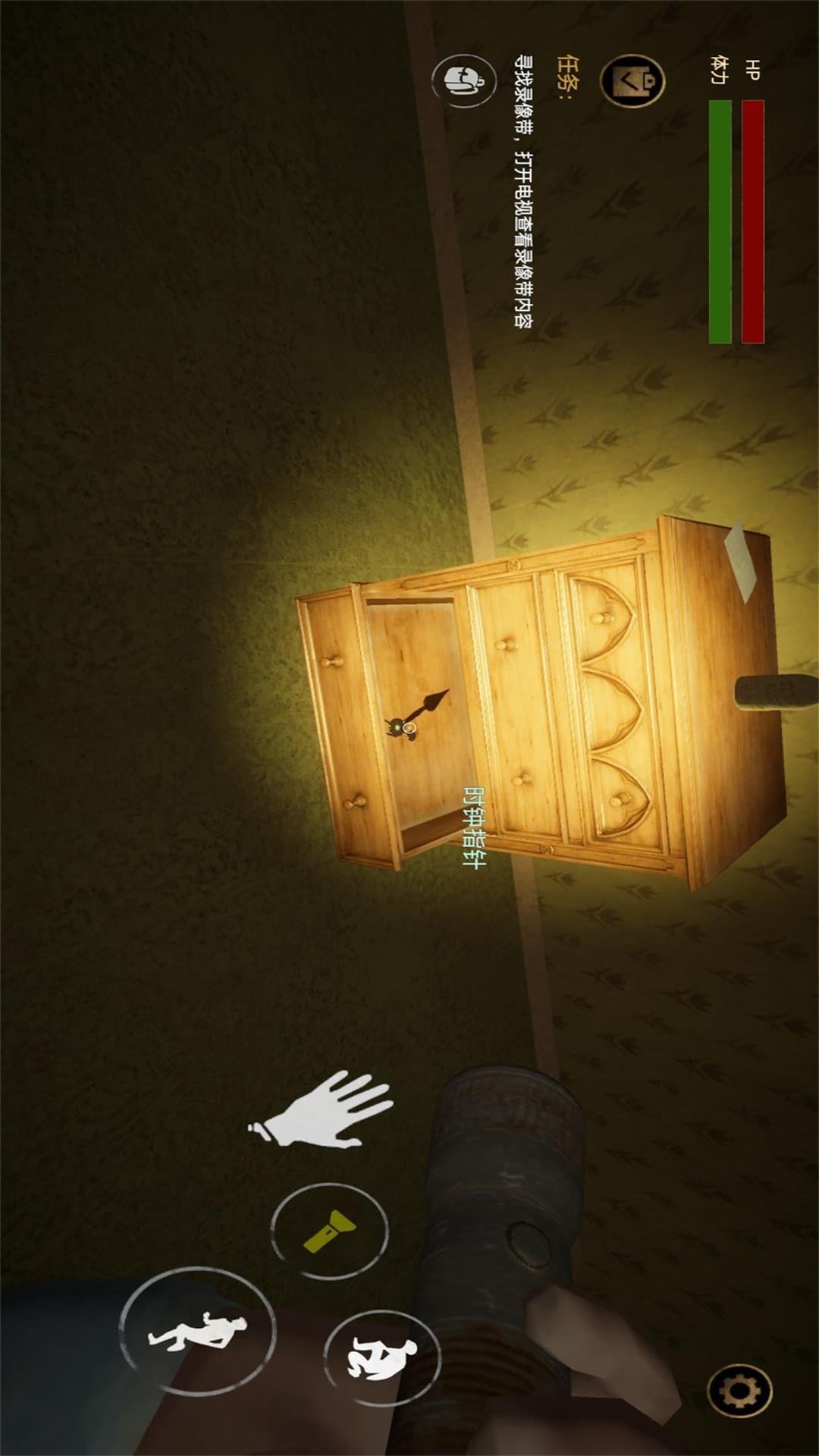 暗房逃离游戏最新安卓版下载图片1