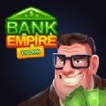 银行帝国大亨游戏下载-银行帝国大亨游戏中文版 v0.9.17
