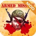 武装任务堑壕战游戏下载-武装任务堑壕战游戏中文最新版（Armed Mission Commando Fort） V3.3.0