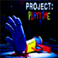 Project Playtime中文版下载-Project Playtime中文手机版下载 v1.0