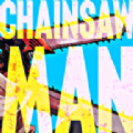 电锯人游戏破解版下载-电锯人游戏手机版破解版下载最新版（Chainsaw Man） v0.3