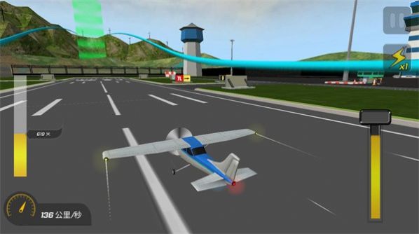 高空飞机模拟游戏中文最新版图片1