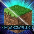 我的世界3D纹理模组下载-我的世界3D纹理模组软件app（3D Textures for Minecraft） v1.3.2